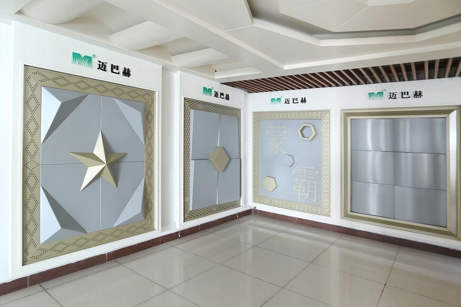 چین Guangdong Mengba Building Materials Technology Co., Ltd نمایه شرکت