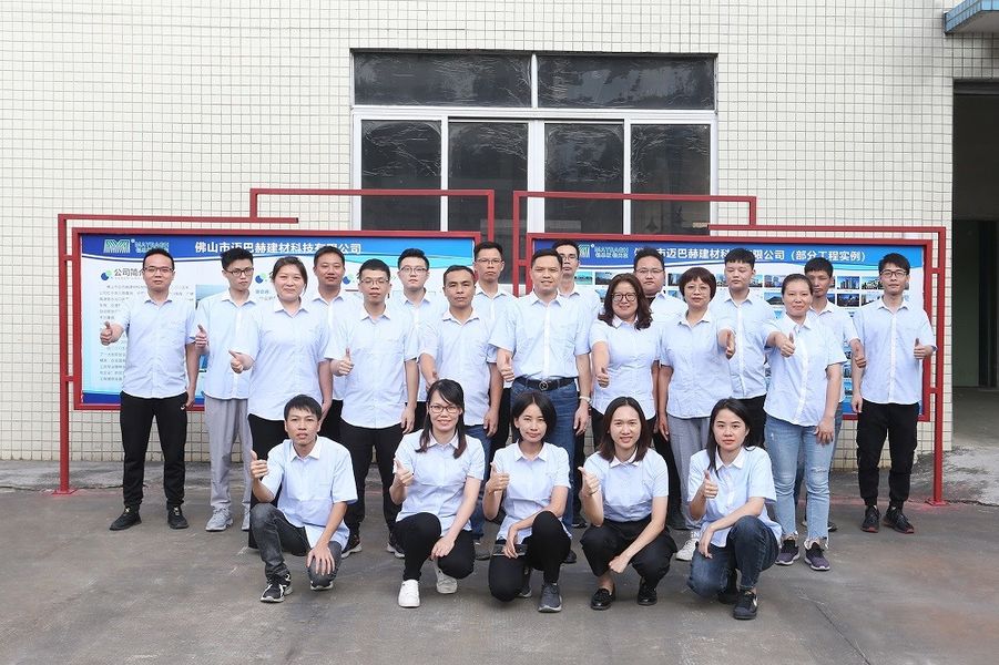 چین Guangdong Mengba Building Materials Technology Co., Ltd نمایه شرکت